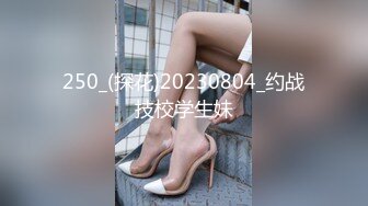 [MP4]STP29232 OnlyFans极品爆乳潮喷留学生【小水水】白丝足交~无套肏~紫薇喷水射到自己脸上 VIP0600