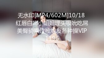 黑丝美女吃鸡啪啪 身材不错 大奶子小粉穴 戴着狗链塞着肛塞 被无套输出 内射