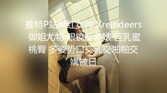 [2DF2] 麻豆传媒&amp;蜜桃影像联合出品 情趣用品推销员 教你怎么做爱 高清精彩推荐[MP4/189MB][BT种子]