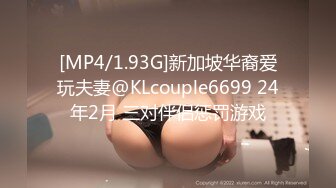 口罩妹用假JJ插逼自慰 手指抠逼淫水泛滥[MP4/104MB]