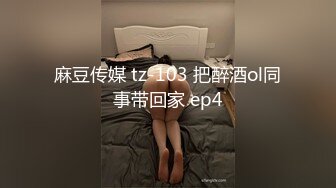 性感旗袍好朋友的人妻老婆趁着老公不在家穿旗袍红色丝袜勾引我 受不了只能满足她干一炮了！勾魂小翘臀