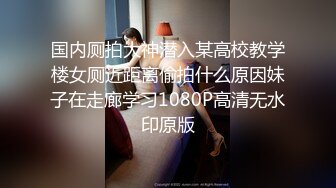 [MP4/ 1010M] 一群小年轻 玩多人淫乱的性福生活，完美露脸啪啪操逼，有人观战一样放得开