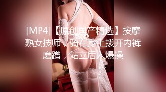 [在线]微博福利姬@萌兰酱 VIP图包之马桶坐便器无修正原版[40P+2V109M]