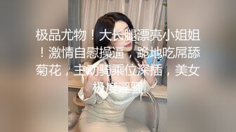 长相不错丰满大奶妹妹，电竞椅子上道具自慰，咪咪乳晕很大，白虎粉穴十分诱人