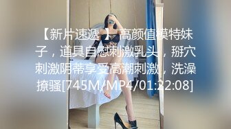 [MP4/ 1.29G] 白白嫩嫩的大奶女友被干出白浆⭐很害羞不愿意露脸