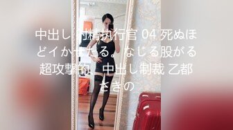 [MP4/388MB]【海角大神】爱钓鱼的狗中了乱伦的毒PUA外甥女 历经大半年终于逮到机会 鲜嫩鲍鱼