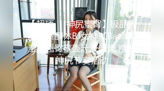 【新片速遞】丰满吊钟奶女友和男友啪啪做爱直播赚钱，互玩69舔逼两个奶子超级大抠穴自慰[530M/MP4/27:07]