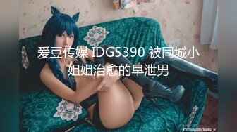 【自录】文艺少女【我在上戏学表演】优雅裸舞，丝袜美足，自慰流白浆，3月直播合集【27V】 (5)