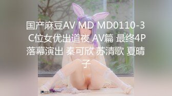 38E怪我咯紫色头发网红脸美女，撩起衣服揉搓大奶子，掰穴特写翘着屁股非常诱人