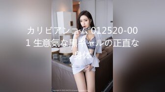 (sex)20230627_花椒树下_17945967