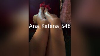 Ana_Katana_S48