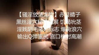 酒店偷拍-小伙先用舌头让美女嗨一遍 再来慢慢插她的鲍鱼