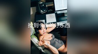 STP24704 大一学妹爱啪啪露脸在镜头前让小哥玩弄，揉奶玩逼给狼友看特写，让小哥在沙发上草嘴无套抽插爆草射嘴里吞精