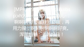 [MP4]精东影业 JD150 十三号星期五 性爱杰森2 苡若