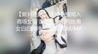 這個姿勢很順滑