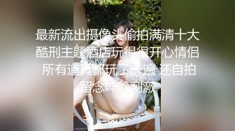 2024年4月最美哺乳期宝妈【哺乳期】为了生活下海~直播挤乳汁!湿哒哒，小少妇颇有几分姿色 (6)