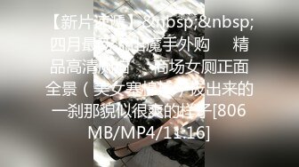 MSD-139 林诗诗 沉迷乱伦的风骚继母 爱上继子的精液味 麻豆传媒映画