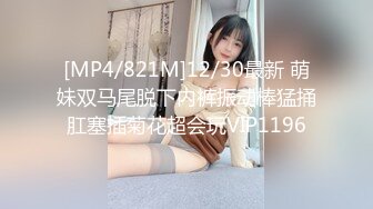 (蜜桃传媒)(PMC013)荡妇下药强奸小叔子-雷梦娜