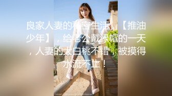 究极核弹❤️极品网红母狗【美杜莎】最新付费福利第二弹3