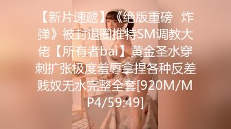 会喷水的姐姐 甜美长腿丝袜 啪啪后入翘臀 回老家干农活 喝生鸡蛋 战斗力爆表