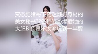 风骚小辣妹全程露脸4女同台，黑丝诱惑吃奶玩逼，轮流展示骚穴，群魔乱舞淫荡又刺激，听大哥指挥精彩别错过