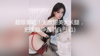 【AI换脸视频】张婧仪 骚逼护士勾引病人