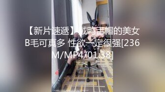 上海反差母狗李艾川藏线野战内射花样繁多【完整版89分钟已上传下面】