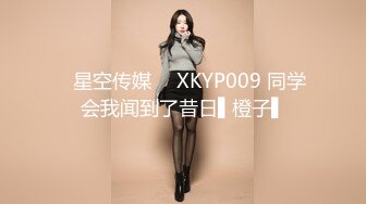 00后清纯反差少女『LT软软兔』❤️多种姿势羞耻埃艹，表面乖巧的萌妹子背地里是个小骚货，大长腿开档丝袜诱惑