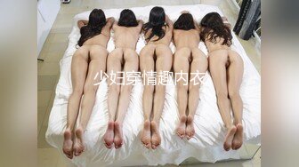 公园女厕全景偷拍多位高颜值小姐姐嘘嘘2 (6)