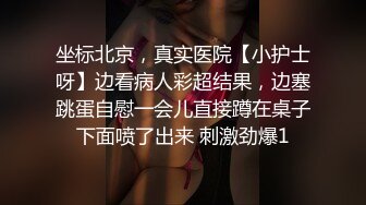 [MP4/1.79G]【爱情故事】22.03.05，第一次玩婚外情的人妻，要把身体给另外一个男人