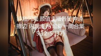 【淫乱女神❤️婚紗新娘】极品女神『Lisa』激情绝操穿着婚纱的超骚女神 丝袜高跟极度反差 后入怼操内射 高清1080P版