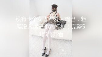 [MP4/321MB]【家庭摄像头】偷拍电视放A片，夫妻边看片边在沙发打炮，各种姿势变换