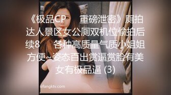 ⚡纯欲小学妹⚡反差清纯少女〖优咪〗拘束调教、母狗自慰、内射中出，同学老师眼中的小学霸甘愿做主人的小母狗