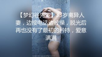 【3P约操人妻骚女】干之前还吃了药站立后入前后夹击