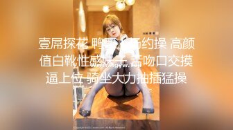 [MP4/307MB]《母子乱伦》把老妈的睡裤连着内裤都退到了一半 随着老妈的润滑我直接顶了进去