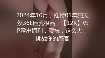 【新片速遞】&nbsp;&nbsp;❤️❤️清纯超甜妹妹，在家发骚想被操，抓着屌一顿撸，站立抽插猛干，骑乘位操美臀，自己动插到底[417MB/MP4/00:58:10]