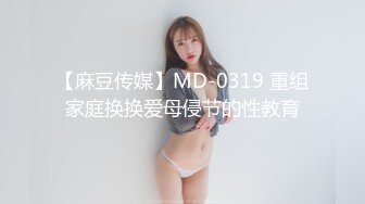 SWAG (必解)第一次享受按摩~结果就这样.... Mio