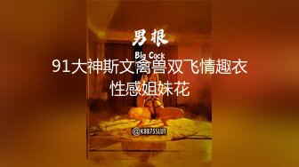 熟女的秘密日记 001