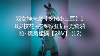 【91CM227】诱奸小姨子