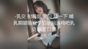 麻豆传媒MPG-0123国王游戏暗黑版