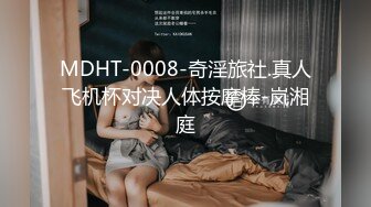 出差几天，回来后第一件事就是找离异少妇做爱-1