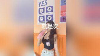 对白刺激的SPA阴道按摩，小少妇乖巧听话的让技师安排，扒光了揉奶子玩逼口交大鸡巴，各种抽插浪叫很刺激2