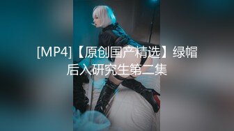 [MP4/1.79G]新加坡华裔爱玩夫妻@KLcouple6699 24年6月 高龄夫妻交换