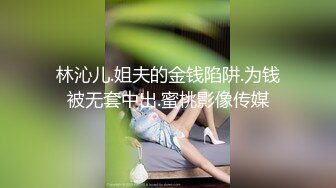 《极品瑜伽嫂子》大哥不在家嫂子又来找我了这次一通猛操再加上给嫂子准备的高潮水和震动棒直接让嫂子喊“爸爸”了视频7