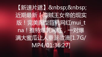 【下集】给18岁表弟手机刷抖音,乖乖躺下被我猥亵开苞,表弟第一次射精脸都红了