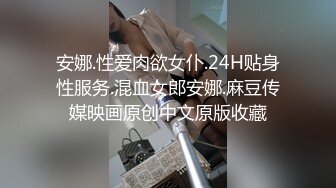 00后户外表妹群P 两男两女混战 还全是无套内射 玩的真疯狂 