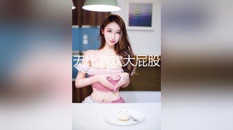 核彈女神 極品JVID超人氣名模史詩級同框▌璃奈醬婕咪 ▌SOD姐妹沙龍計劃 超長大片更是爽到噴尿 香豔3P性愛