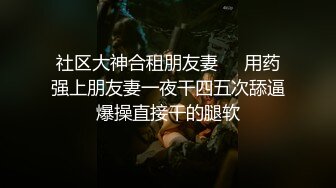 做爱之前来段诱惑的前戏