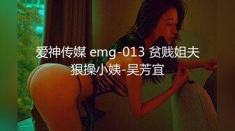 极品超骚御姐下海【哑鱼】黑丝诱惑~无套狂操内射特写【25V】 (18)