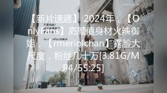 【新片速遞】&nbsp;&nbsp; 眼镜美眉吃鸡野战 逼有点紧很难插 地为席天为被 刺激又省钱[158MB/MP4/02:44]